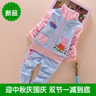 童装女童套装2015秋装新款运动套装韩版卡通佩佩猪休闲卫衣两件套