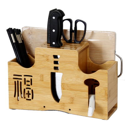 刀架厨房用品刀座砧板架菜板架筷笼筷子筒楠竹实木多功能置物架子
