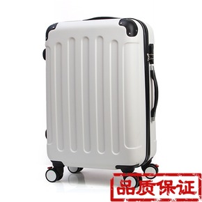 多彩拉杆箱最实用的学生行李箱高品质万向轮登机旅行箱现货包邮