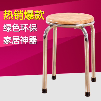 橡木实木圆凳面简约时尚餐厅凳子餐桌凳非塑料凳叠放收纳家用凳子