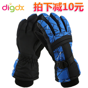 DLGDX 滑雪手套冬季运动加厚男女士防风防滑防水骑行保暖手套韩版