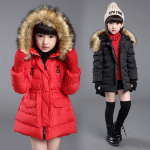 童装女童2015冬装新款儿童羽绒服中长款加厚中大童连帽大毛领外套