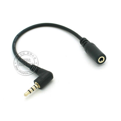 90度弯头四极3.5mm公对3.5mm母耳机延长线 音频线 3.5音频延长线