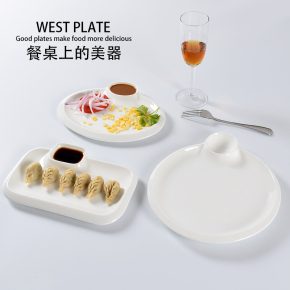创意陶瓷薯条盘鸡翅盘子母盘饺子盘餐厅寿司盘菜盘小吃碟子蘸碟
