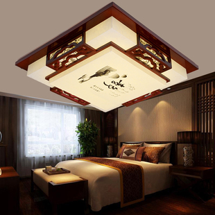 现代中式实木吸顶灯LED客厅灯 长方形主卧室灯书房灯温馨羊皮灯具