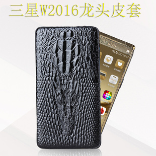 三星手机GALAXY Golden 3保护皮套 W2016简约商务仿皮外壳新款潮