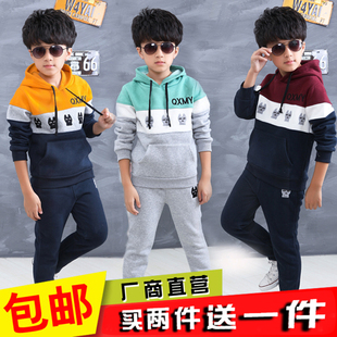 2016秋冬新款童装男童套装韩版中大儿童加绒加厚运动装卫衣两件套