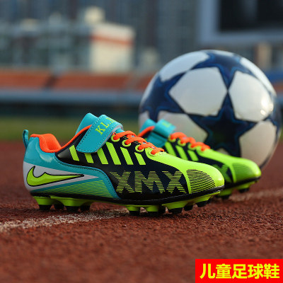 七波辉2015新款儿童足球鞋防滑耐磨男童运动鞋 男大童鞋足球鞋