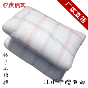 特价手工棉被棉絮棉花被子被胎春秋褥子垫背盖被学生被空调被定做