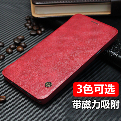 三星note5手机壳新款n9200保护套翻盖超薄note5手机皮套韩国女男