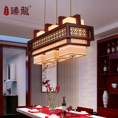 现代中式吊灯仿古羊皮实木三头吧台餐厅卧室创意复古饭厅茶楼灯具