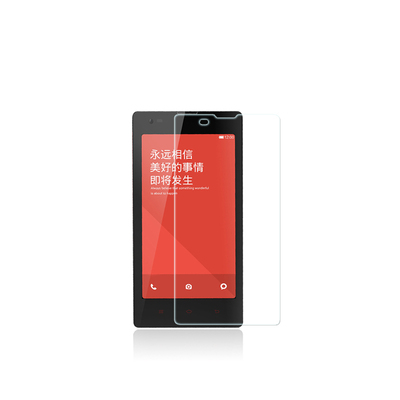 红米1S钢化膜 红米1S手机膜 钢化玻璃膜 红米1S高清保护贴膜