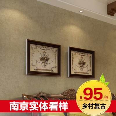 绿光壁纸 乡村复古美式壁纸 客厅卧室墙纸 田园壁纸 南京纯色墙纸