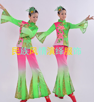 2015新款秧歌服广场舞民族舞茉莉花演出服合唱服特价包邮扇子舞