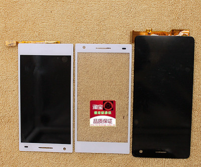 适用OPPO U705 U705T/W触摸屏显示屏液晶屏幕总成 前壳 中框