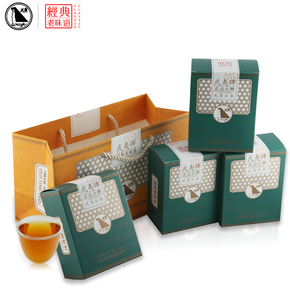 买一送三武夷山正山小种散装 送礼烟熏小种 红茶茶叶 礼盒装高档