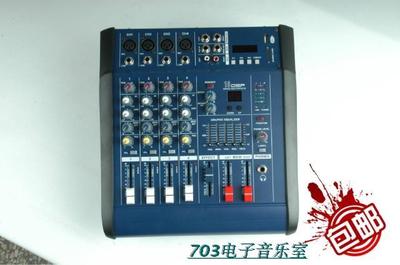 PMX-402D/PMX-602D/PMX-802DKTV演唱工程演出会议调音台