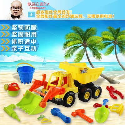 儿童夏日沙滩车 过家家戏水玩具9件套 户外挖沙玩水