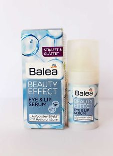 德国balea芭乐雅 玻尿酸 提拉紧致保湿眼霜 眼部唇部精华
