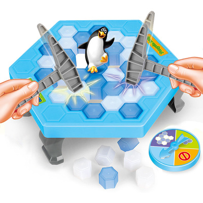 【镇店之宝】拯救企鹅冰块积木玩具儿童桌面亲子互动游戏益智玩具