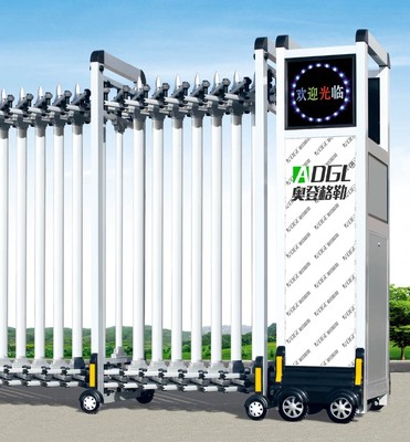 ADGL/奥登格勒 电动伸缩门订做 可定做加高加宽尺寸 河南 郑州