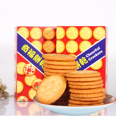 台湾原装进口掬水轩奇福饼干办公零食休闲食品盒装149克两盒包邮