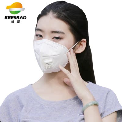 绿晨PM2.5春夏季男女防雾霾防毒防工业粉尘薄款一次性呼吸阀口罩