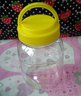 秒杀特价1.5斤（0.75kg）750g新品手提料透明蜂蜜瓶塑料瓶储物瓶