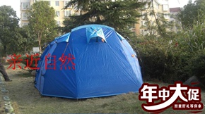 新款中大型帐篷户外露营野营高防雨一室一厅多人隧道帐篷
