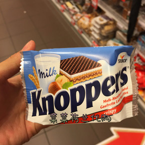 凑拍荷兰代购德国原装进口knoppers牛奶榛子巧克力威化饼干10包