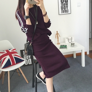 2016秋装新款条纹毛衣两件套韩版时尚针织衫套装裙春秋外套潮女装