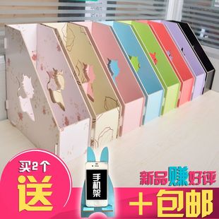 韩国DIY创意木质桌面收纳盒文件架书架 办公收纳杂志UcMxQ7lvqL