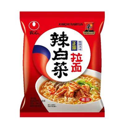 韩国进口  农心辣白菜面泡菜泡面速食120g*5包  产品编号 186