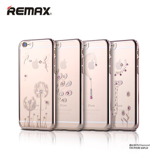 REMAX晶钻iPhone6/6s/6plus手机壳保护套品牌苹果外壳水钻保护壳