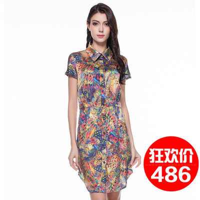 XPP2015新款花色桑蚕丝女装修身纽扣衬衫领短袖夏季丝绸连衣裙女