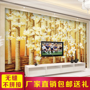 大型无缝壁画电视背景墙壁纸3D立体无纺布墙纸画现代中式玉雕花卉