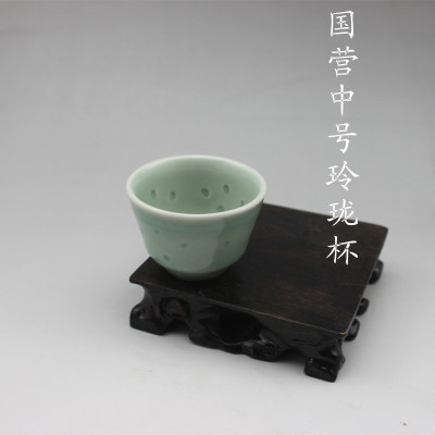 龙泉青瓷国营老厂 50-80年代瓷器 老货 龙泉窑 玲珑 米通 杯