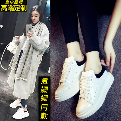 2016新款春季韩版真皮小白鞋厚底系带休闲鞋白色平底运动鞋女板鞋