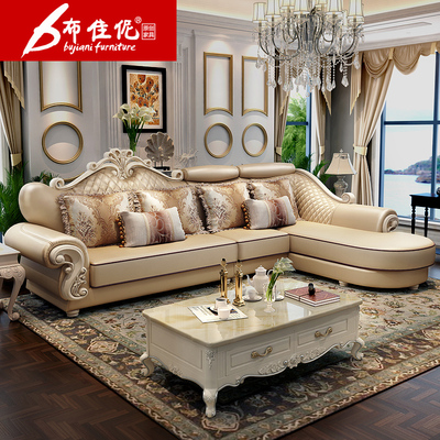 布佳伲 奢华欧式沙发大小户型真皮沙发组合多人皮艺沙发1093全皮