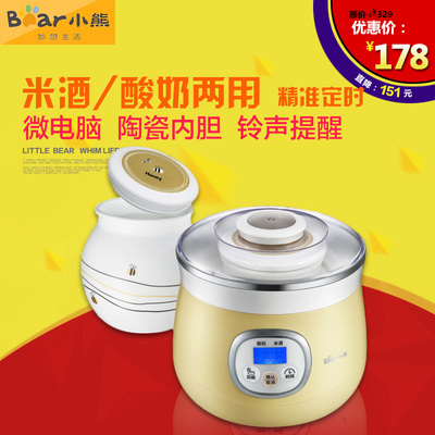 Bear/小熊 SNJ-530小熊酸奶机家用全自动陶瓷胆米酒机全智能定时