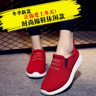 2015新款冬季加绒运动棉鞋学院系带老北京布鞋女靴低帮学生开车鞋
