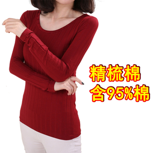 韩版春秋装纯棉长袖女式t恤衫圆领外穿长袖修身打底小衫秋衣上装