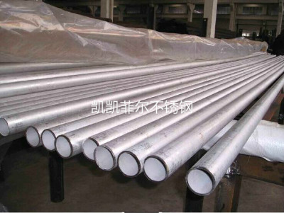 正宗310S耐高温不锈钢管304工业管大外径厚壁管材焊接管/焊管201