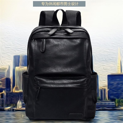 【天天特价】新款双肩包男大容量电脑包休闲英伦校园学生书包背包