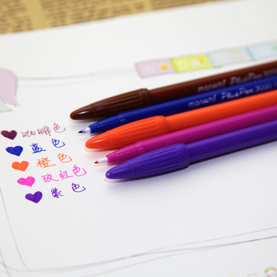 慕娜美3000极细水彩笔 纤维头彩色笔 记外语笔英语记号笔24色入