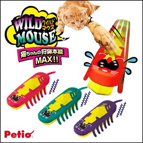日本petio 派地奥猫玩具 电动老鼠逗猫棒 宠物猫咪玩具