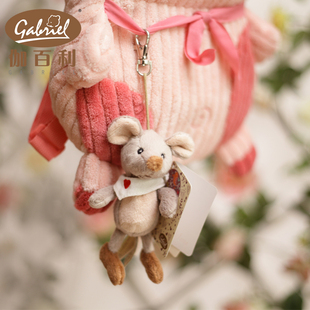 伽百利/Gabrie毛绒玩具可爱老鼠挂件 包包小挂件 老鼠小玩偶娃娃