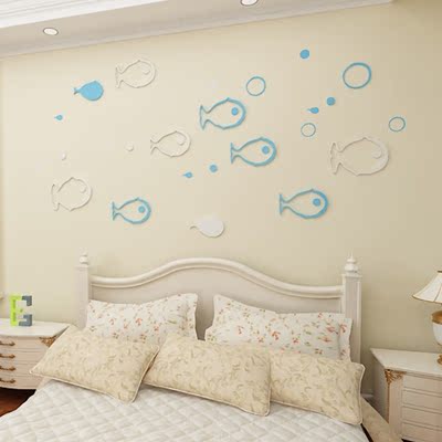 【天天特价】泡泡鱼立体墙贴可移除创意烤漆卧室客厅儿童书房贴