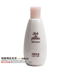 韩国进口正品 LG蝶妆 女士乳液 身体乳玫瑰精华滋润保湿