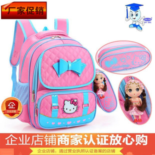 韩版新款小学生书包女生1-3-4年级可爱kt猫儿童背包减负护脊包邮